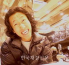 김경진, ‘돌아이콘테스트’ 참가 이유? “양다리 걸치고 싶어서”