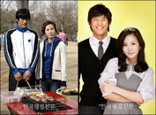 김남주·오지호 ‘내조의여왕’ 찌질이 함박웃음 커플, 단합대회는?