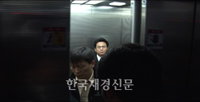 [재경TV] 계속 맴도는 故 장자연 사건 수사…‘확인만 하다 끝나는가’
