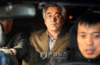추부길 구속