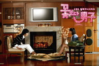 꽃보다남자 시청률, 월화극의 지존! “선두자리 절대 못내줘~!”