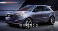 쌍용차, ‘C200’ 컨셉트카 사진 추가 공개