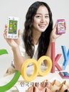 [동영상] 김태희, 못말리는 몸개그 연출… 엉뚱한 매력 발산