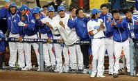 한국야구 랭킹, 2위로 상승! ‘정상’ 바라본다