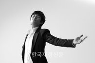 김경록 첫 단독콘서트 ‘봄향기 느껴보세요~’