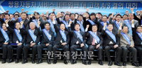 쌍용차 서비스 네트워크, “고객서비스 문제없다”