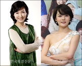 잘했군잘했어, ‘아내의 유혹’의 정애리 채림의 등장의 긴장!