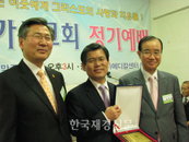 “정신과 영혼을 치유하는 누가선교회 되길”
