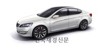 기아차 VG 콘셉트카 서울모터쇼서 최초 공개