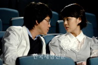 엄기준-채림, 기습키스 성공 ‘아침부터 키스신이라…’