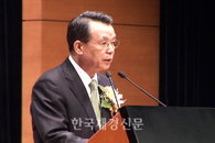 [재경TV] 제8회 공정거래의 날 기념식