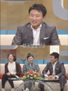 노영국-서갑순 두 딸, ‘부모님들 교육방식은 자유분방?!’