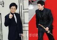 한상진, ‘유재석·박명수 내 인사 안 받았다’, 무슨 사연?