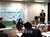 '정부초청 해외영어봉사 장학생' 3기 모집 630명 선발