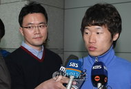 박지성, 나흘만의 휴식으로 출격 가능할까?