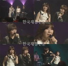 다비치, 이은미 선배를 좋아해~ ‘남자 가수는?’