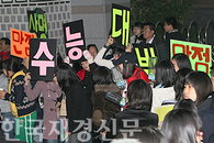 수능시험 12일 주식시장 개장 한시간 미뤄져