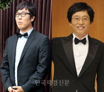 김영철 1대 100 출연! ‘유재석의 도움(?)으로 영어강사되다!’