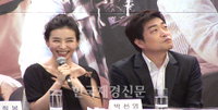 [재경TV] 4형제의 좌충우돌 결혼분투기… 드라마 ‘솔약국집아들들’ 제작발표회