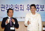 마린보이 박태환, 우유홍보대사 위촉