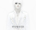 이준기, 비공개준비 앨범 재킷 공개 ‘불법 유출로 난감해’