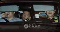 심야에 모습 드러낸 노건호