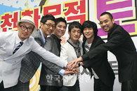 ‘무한도전’에 맞싸우는 ‘천하무적 토요일’ 25일 첫 방송!