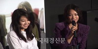 [재경TV] 공효진, "고등학생 연기 여고괴담시절 생각난다"