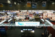 2009 국제부품·소재 산업전 개최
