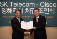 SK텔레콤, Cisco와 ‘u-City MOU’ 체결