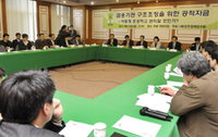 공적자금관리기구 ‘자금집행·관리’위해 부활