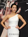 김세아 결혼! ‘3세 연상의 뮤지션과’