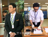 황정민, ‘그바보’에 구동백으로 완전 변신!
