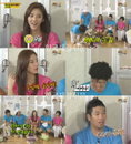 손담비, ‘학창시절 별명은 술담배?’