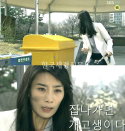 김서형패러디, ‘아유’ 부부 동반 출연에 ‘제작진 폭소’