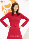 윤아 해명! ‘티파니 치마 동영상 사건’의 실상은 달라?!