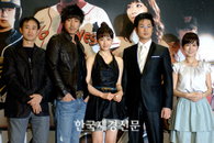 ‘2009 외인구단’, 윤태영-김민정-박성민 삼각구도에 눈길