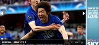 박지성 UEFA 리그 결승전, 선발 출전 유력
