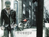 전진, “건강악화로 ‘무한도전’에 불참!”