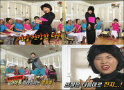 신봉선 ‘성인식’, 박지윤 따라잡기?