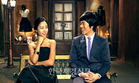 황정음, ‘우결’ 첫 녹화부터 눈물 ‘펑펑’
