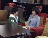 김용준, 황정음과 동반 ‘거침없이 하이킥’ 출연