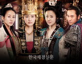 ‘선덕여왕’ 연장 논의중 “국민 드라마의 운명은...?”