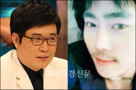 ‘제2의 정우성’ 최건, ‘화성인바이러스’ 나쁜 남자가 떴다?!