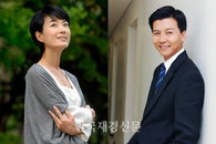 손지창-오연수 부부, 6년간 비밀연애 ‘선 자리 들어와 마음 급해져’