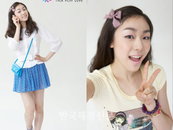 삼성電, 김연아폰 ‘햅틱미니’ 이달말 베일벗어