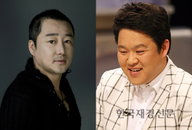 김구라 ‘폭탄발언’, “권선국 이혼, 발표해도 안 물어봐!”