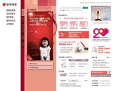 디지털오아시스, 동양생명 웹사이트 개편