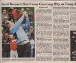“오지영 먼것보다 정확한게 좋아” NYT