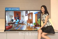 삼성전자 240Hz 기술, ‘올해의 디스플레이 제품상’ 수상